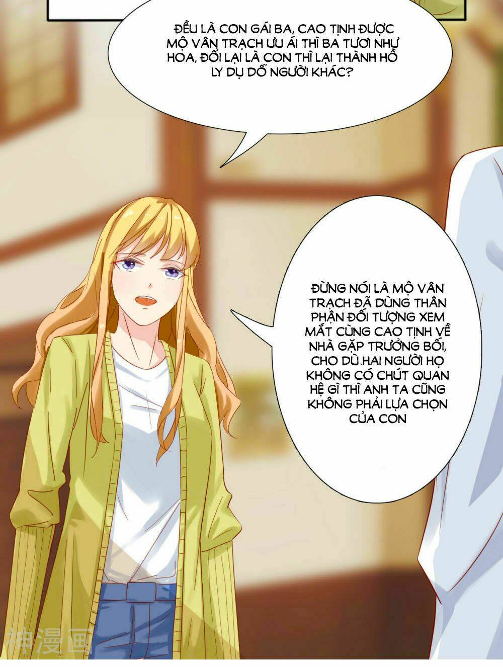 Người Tình Bí Ẩn: Chapter 27