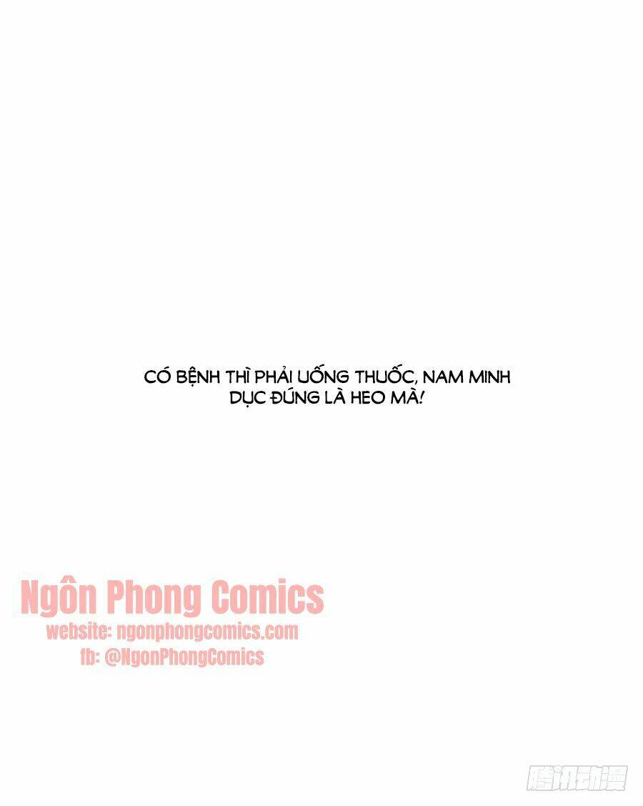 Đường Hoa Nhất Mộng Cổ Phi Truyện: Chapter 31