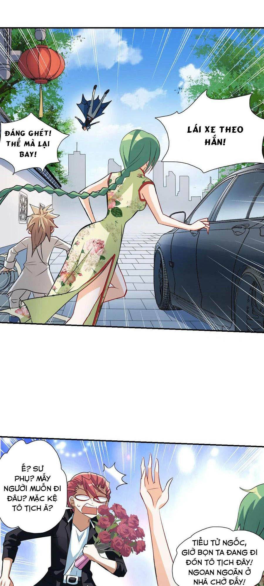 Tô Tịch Kỳ Quái 2: Chapter 33