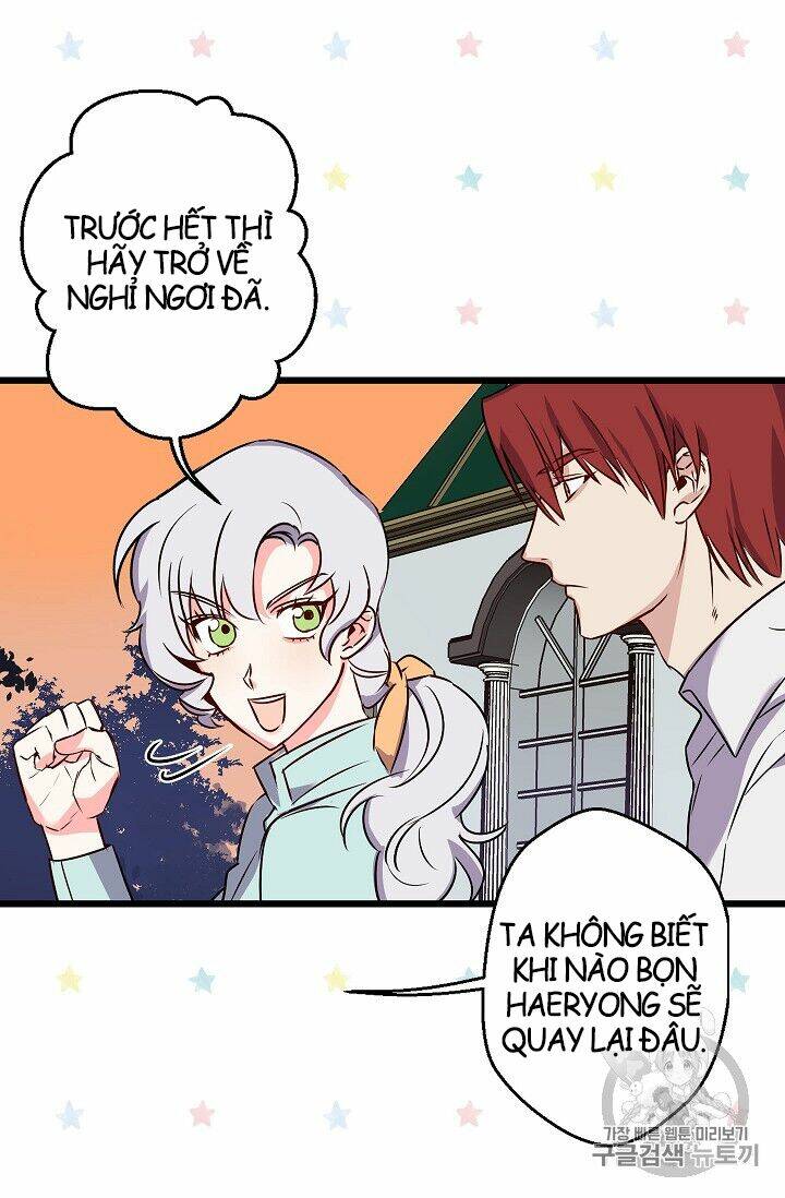 Hôn Lễ Báo Thù: Chapter 15