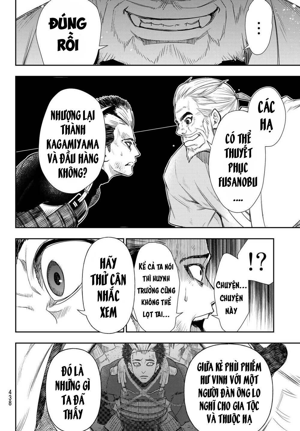 Kangibanka: Chapter 22