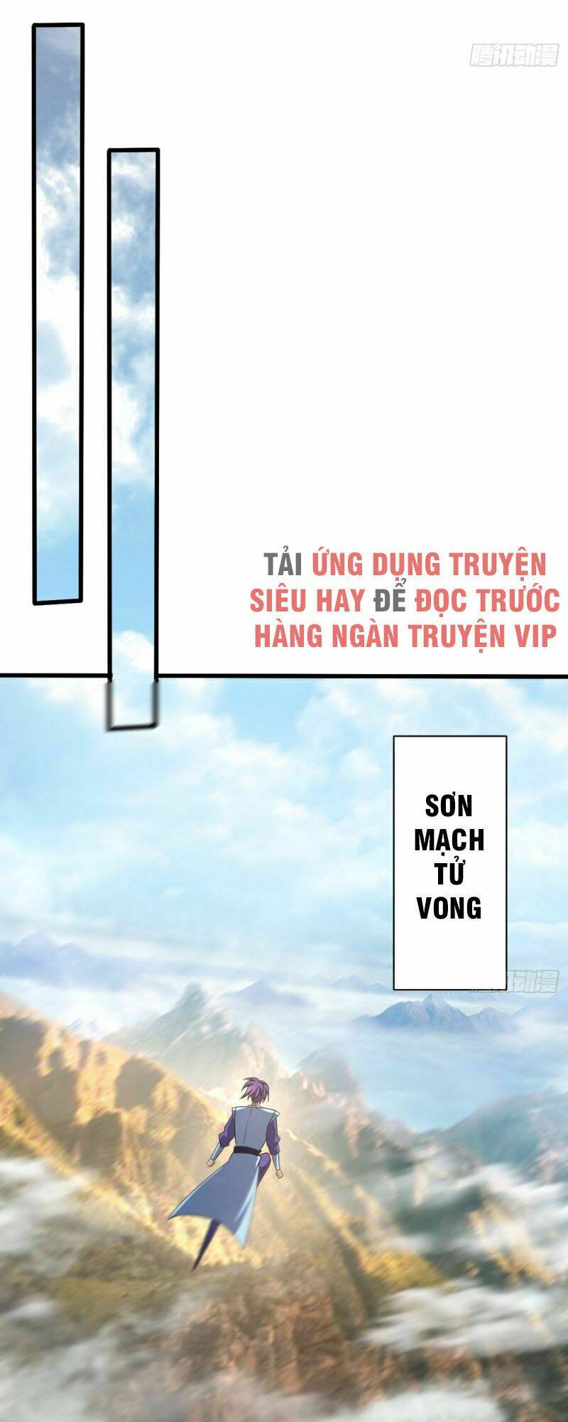 Yêu Giả Vi Vương: Chapter 150