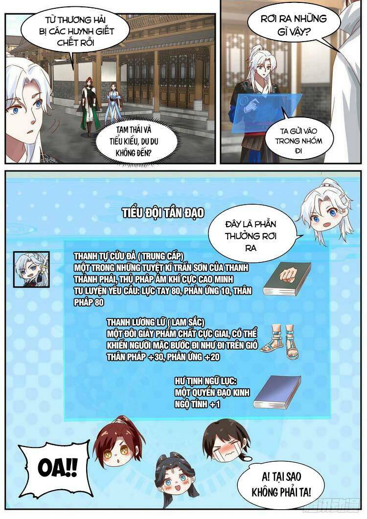 Ta Có Thể Lấy Ra Độ Thành Thục: Chapter 40