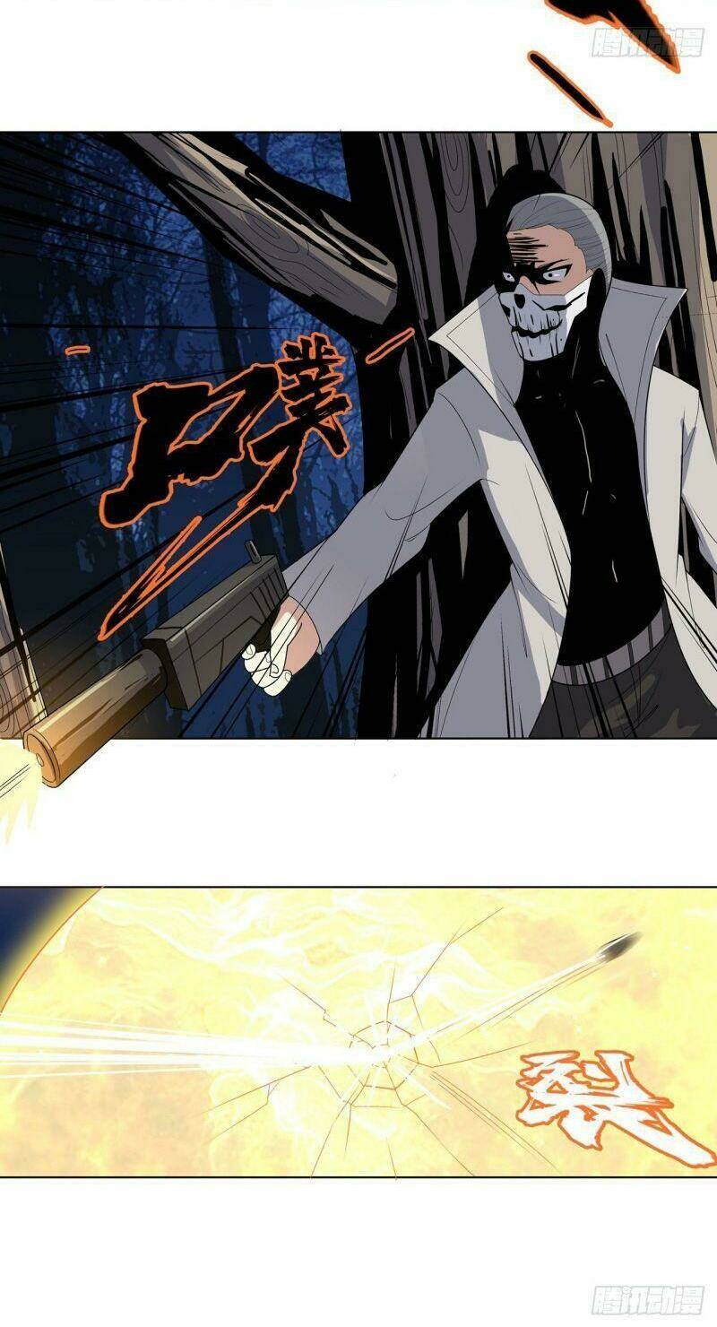 Thần Long Tinh Chủ: Chapter 11