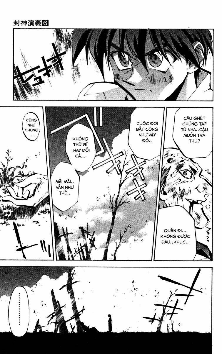 Bảng Phong Thần: Chapter 45