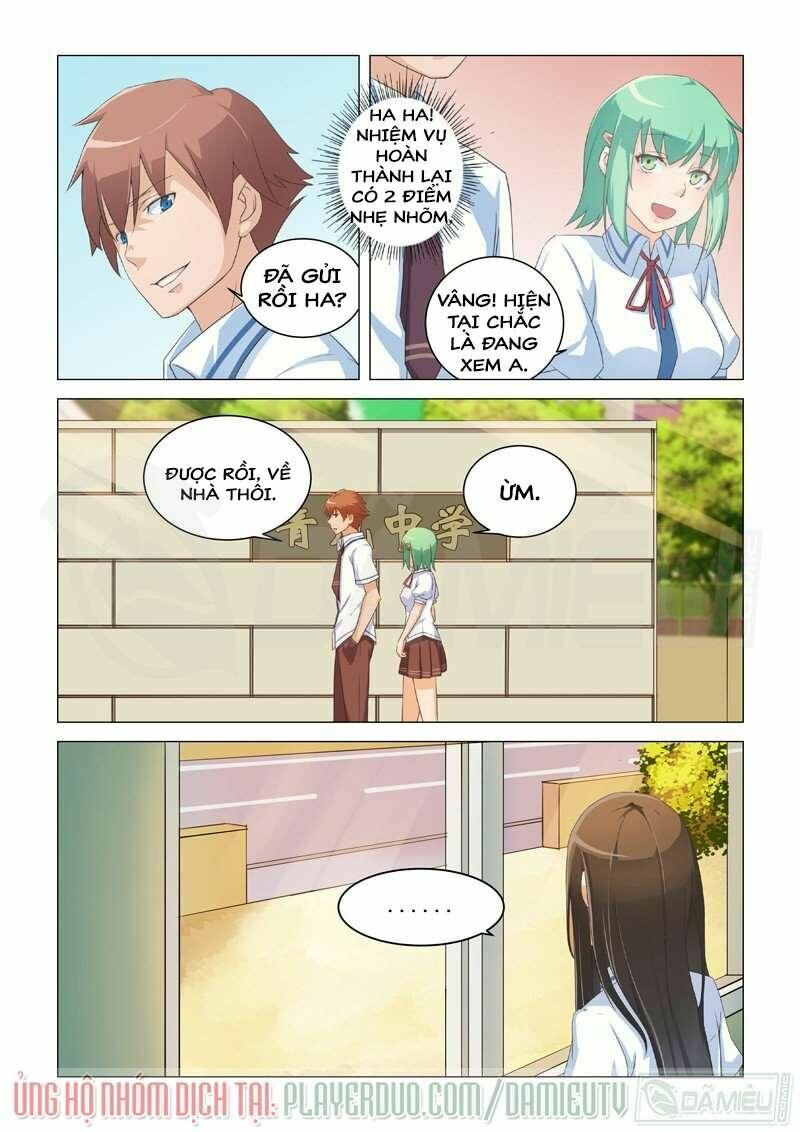 Đào Hoa Bảo Điển: Chapter 6
