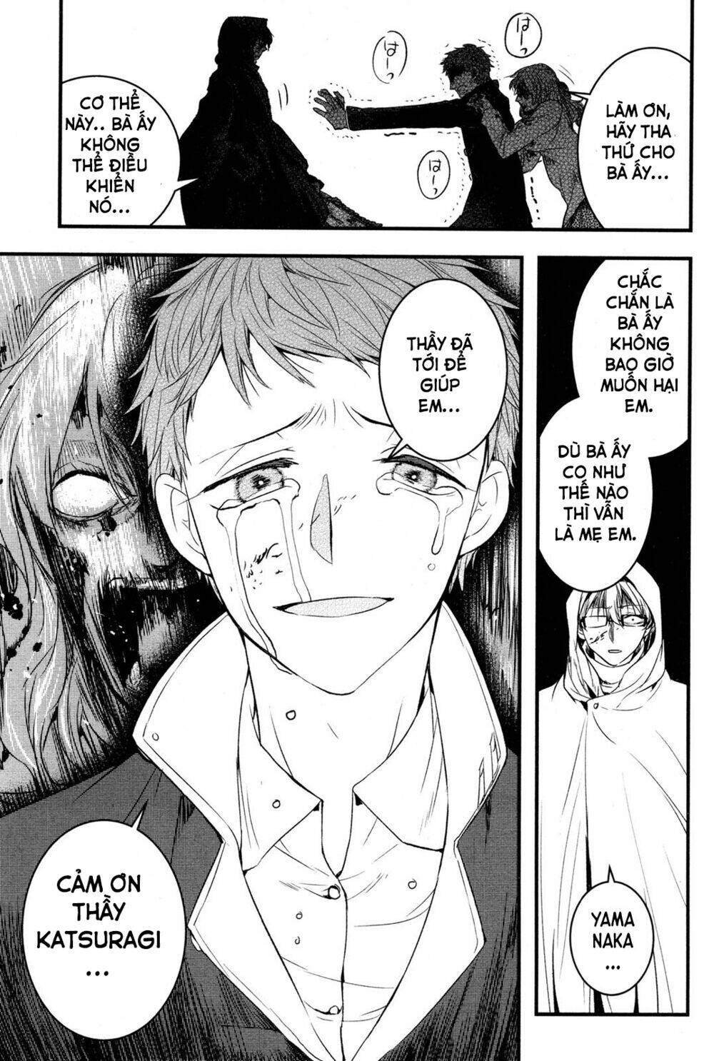Shikabanechou Undead: Chapter 2