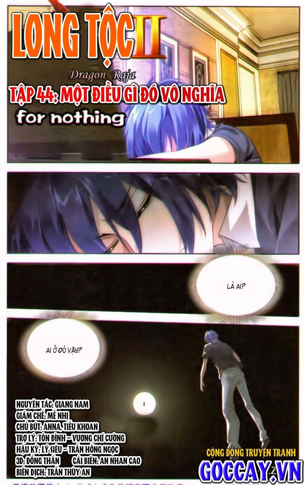 Long Tộc 2: Chapter 44
