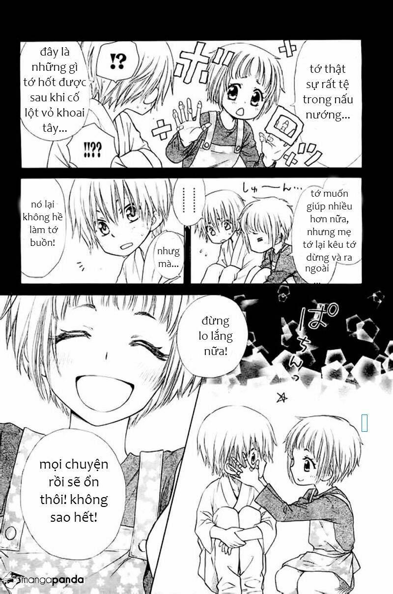 Yuki Wa Jigoku Ni Ochiru No Ka: Chapter 1