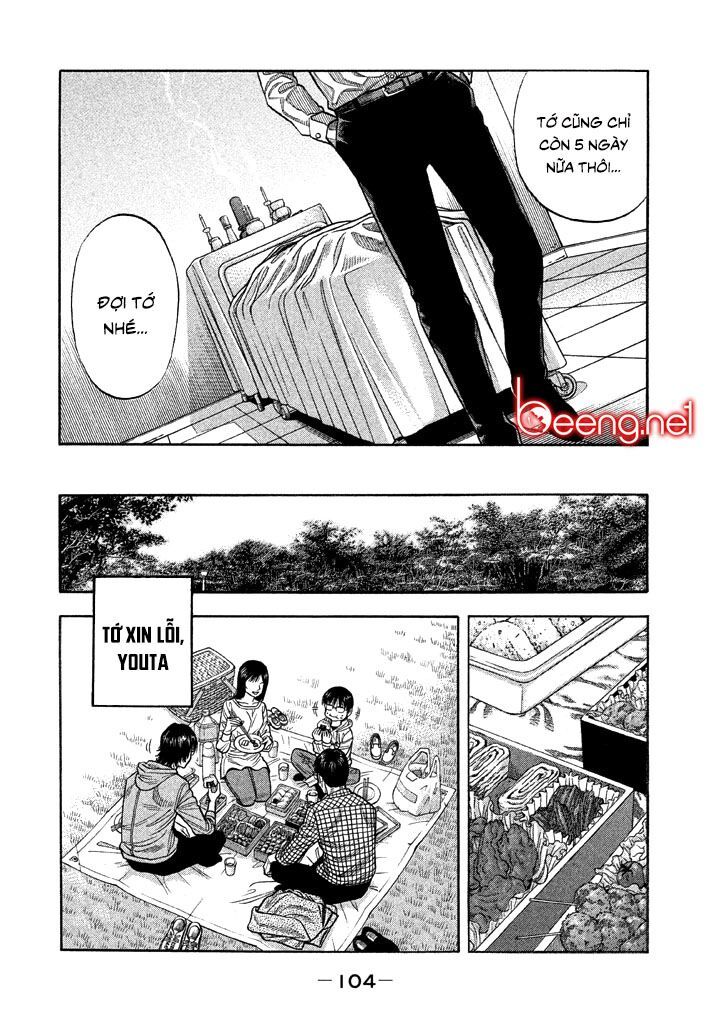 Ngưu Nhân: Chapter 33
