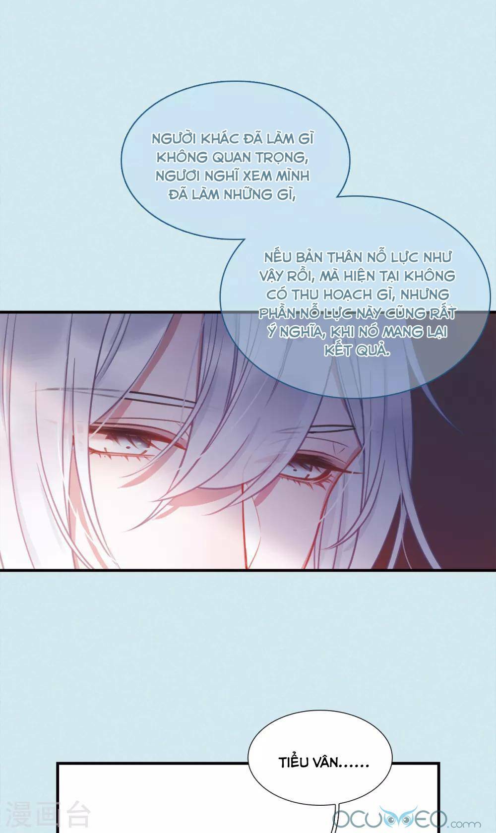 Danh Kiếm Chủng: Chapter 12.5