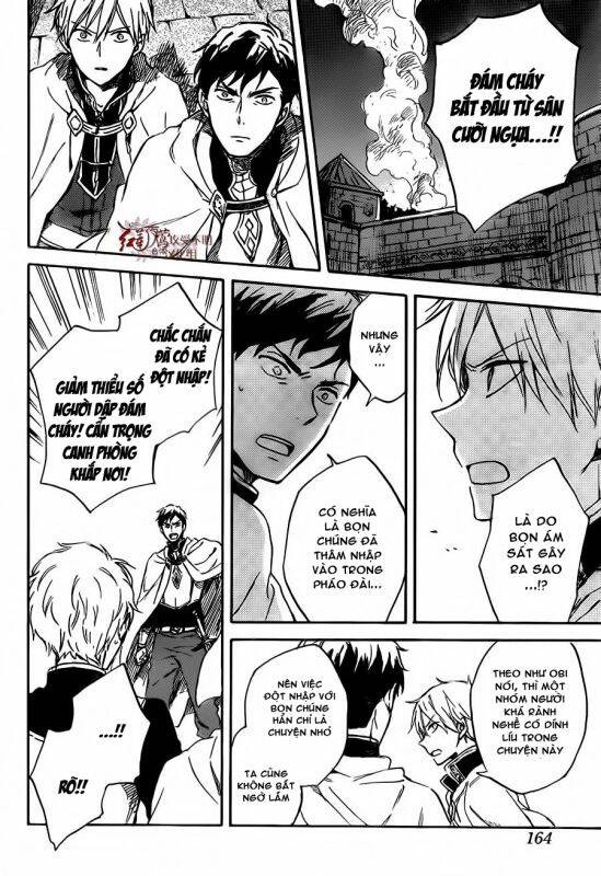 Cô Người Hầu Tóc Đỏ: Chapter 83