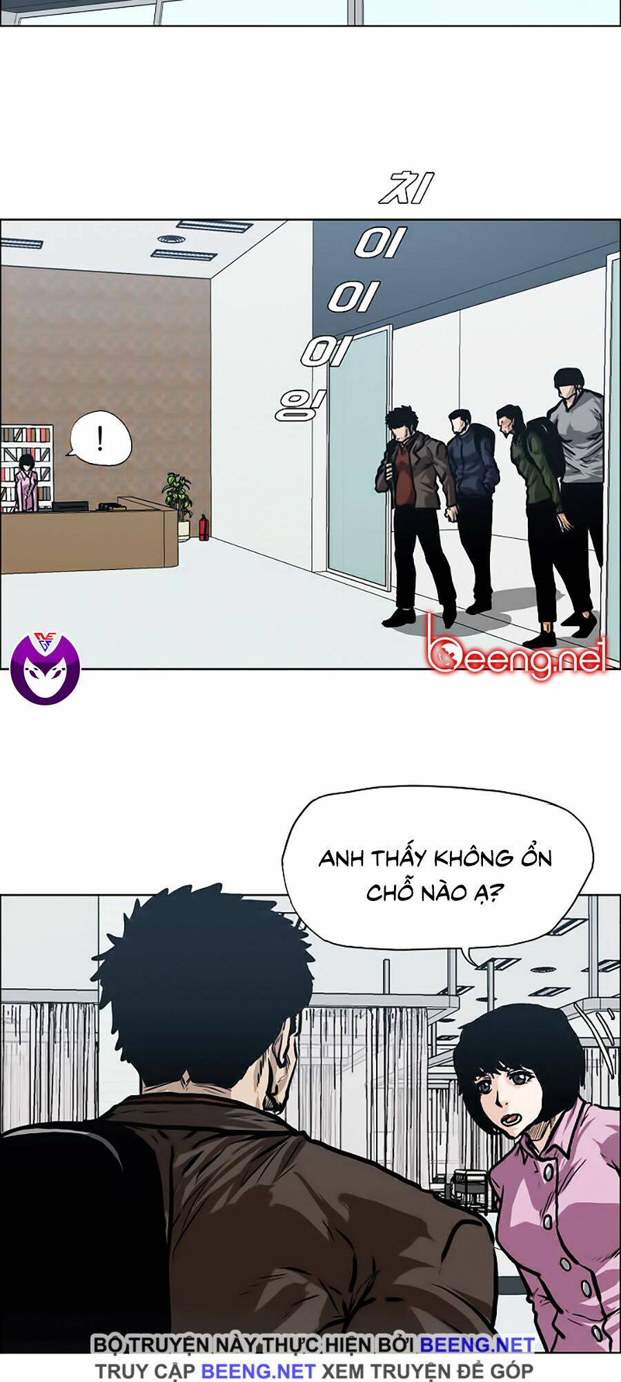 Bá Chủ Học Đường Ss3: Chapter 11