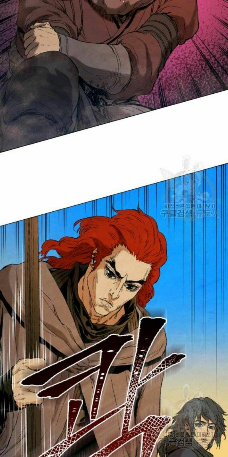 Phụng Tiên Trọng Sinh Ký: Chapter 38