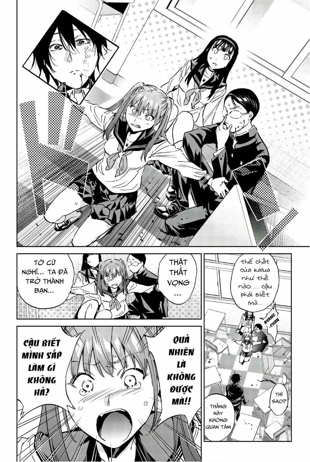 Real Account Ii: Chapter 153