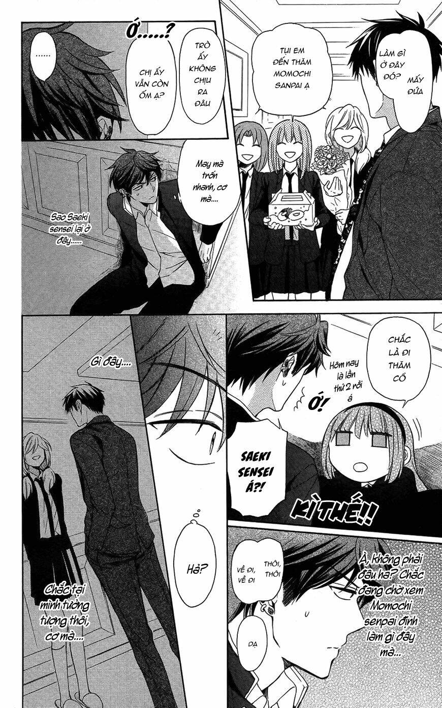 Thầy Giáo Của Tôi: Chapter 115