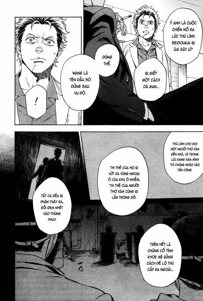 Acid Town: Chapter 41