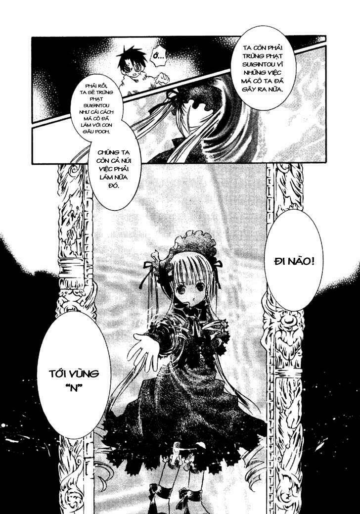 Rozen Maiden: Chapter 3