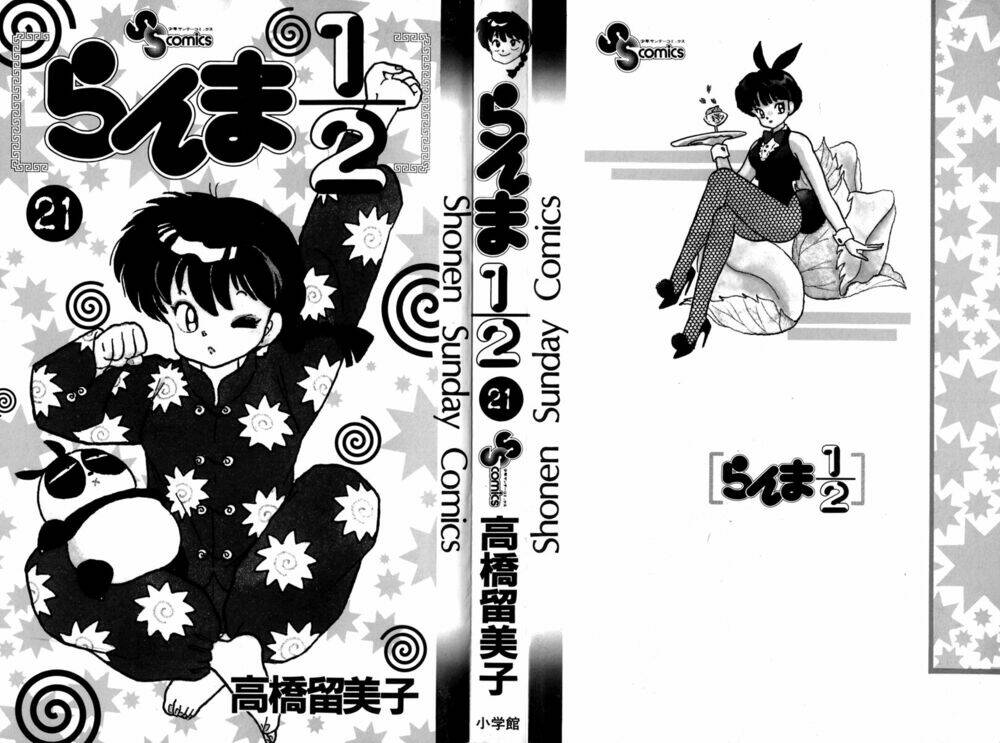 Suối Lời Nguyền: Chapter 213