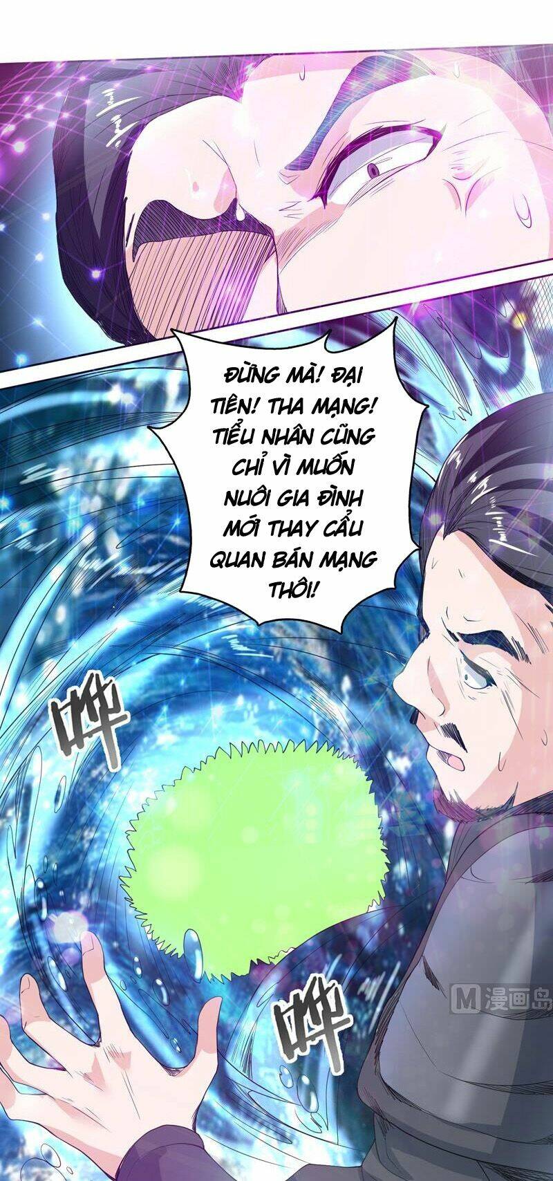 Tối Cường Thần Thú Hệ Thống: Chapter 131