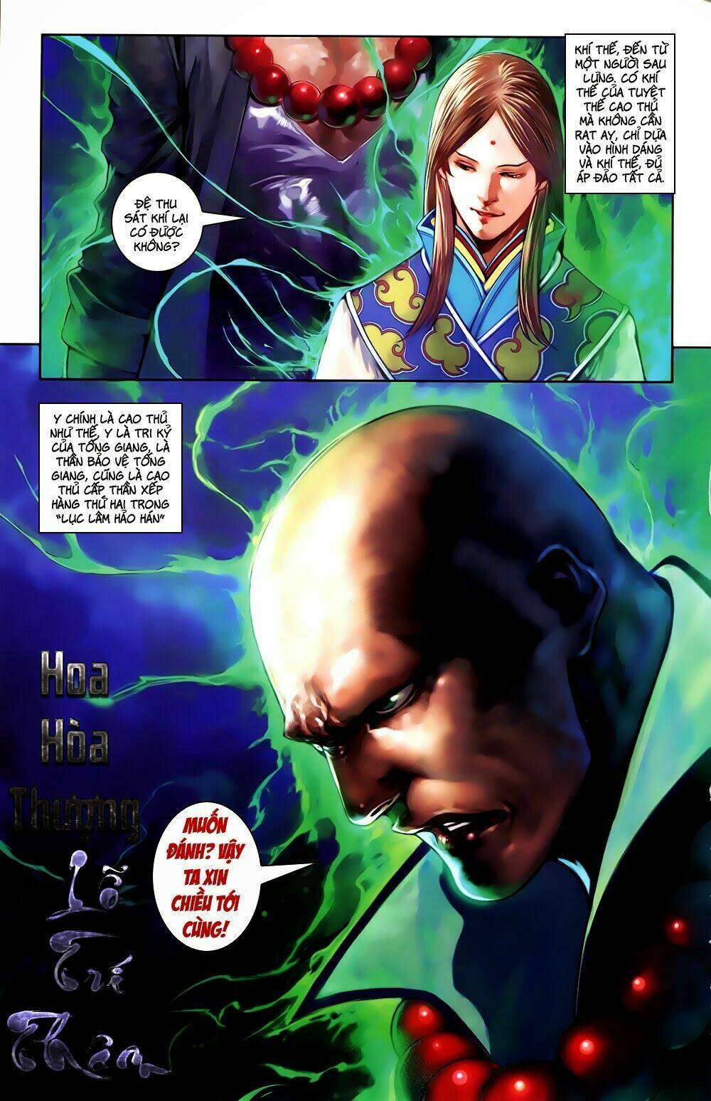 108 - Tân Thủy Hử: Chapter 1