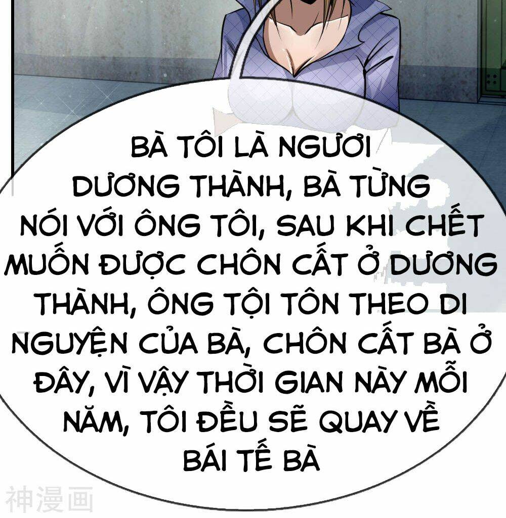 Tuyệt Thế Binh Vương: Chapter 80