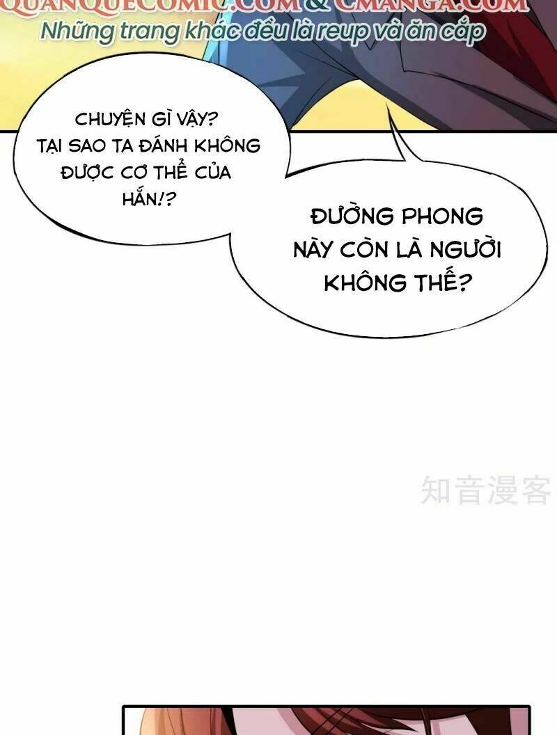 Vòng Bạn Bè Mạnh Nhất Của Tiên Giới: Chapter 38