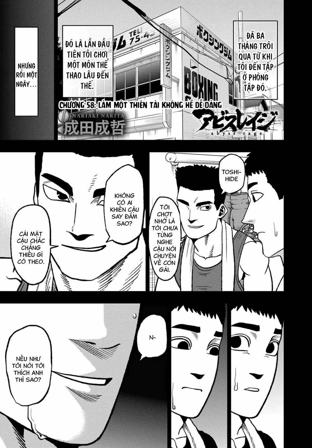 Abyss Rage: Chapter 58