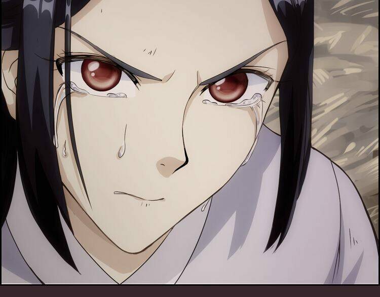 Vân Thiên Thành: Chapter 2