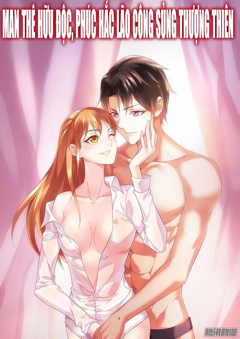 Man Thê Hữu Độc, Phúc Hắc Lão Công Sủng Thượng Thiên: Chapter 23