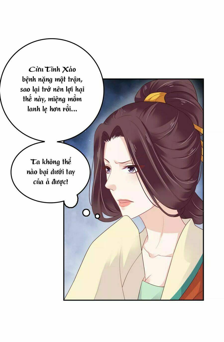 Phú Bà Bạc Tỷ Trong Lãnh Cung: Chapter 16