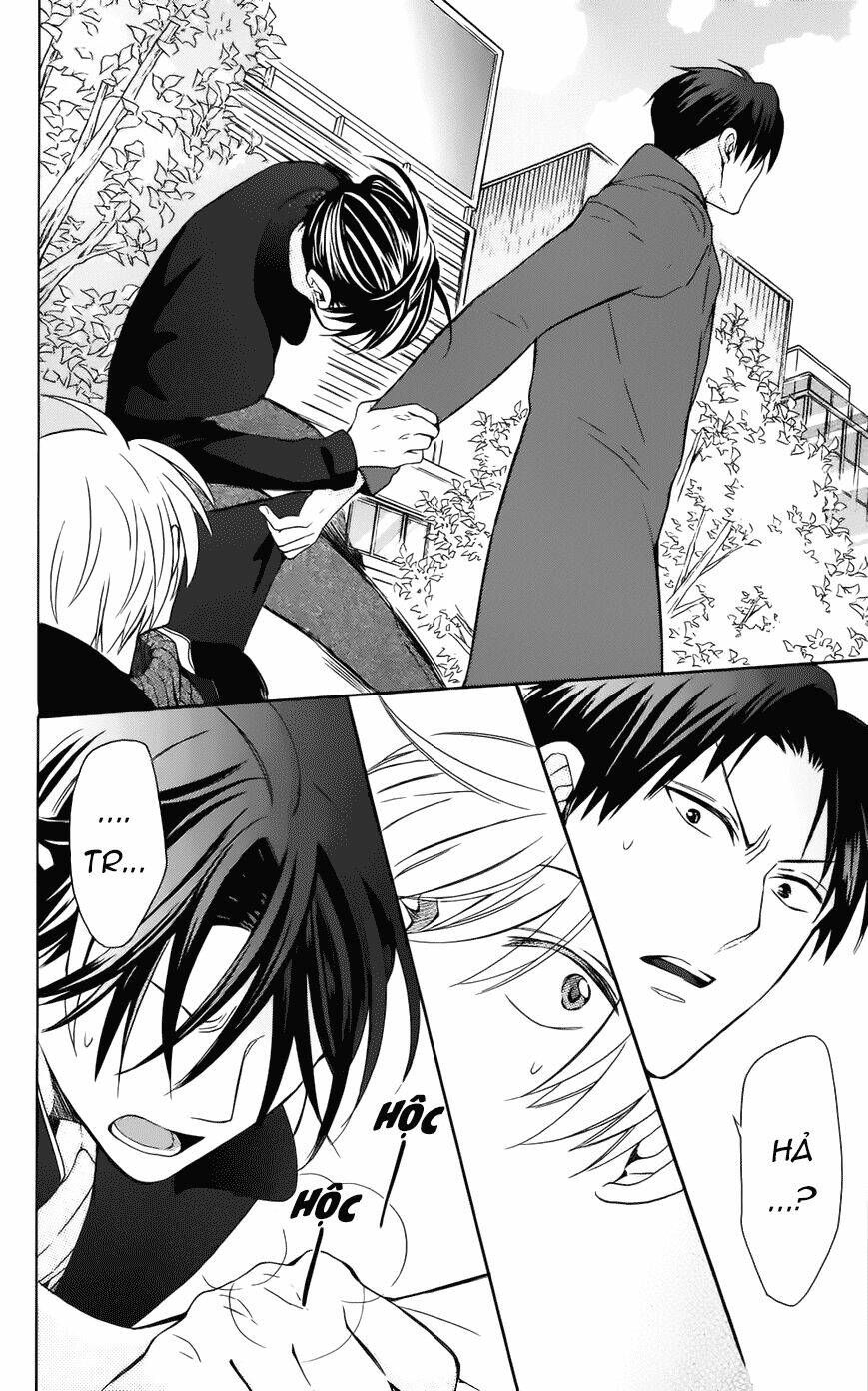 Thầy Giáo Của Tôi: Chapter 118