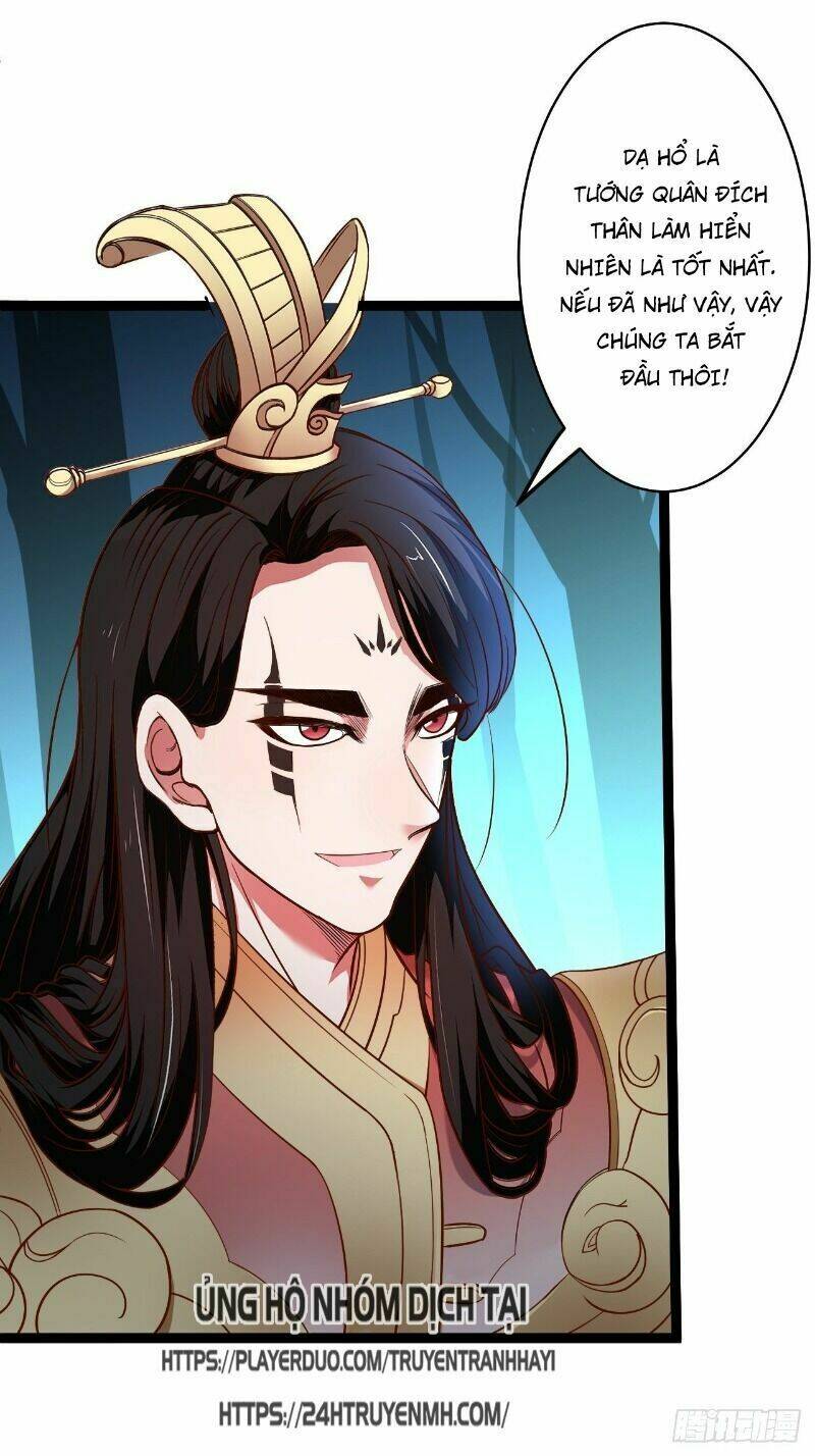 Trọng Sinh Tối Cường Ma Tôn Ở Rể: Chapter 81