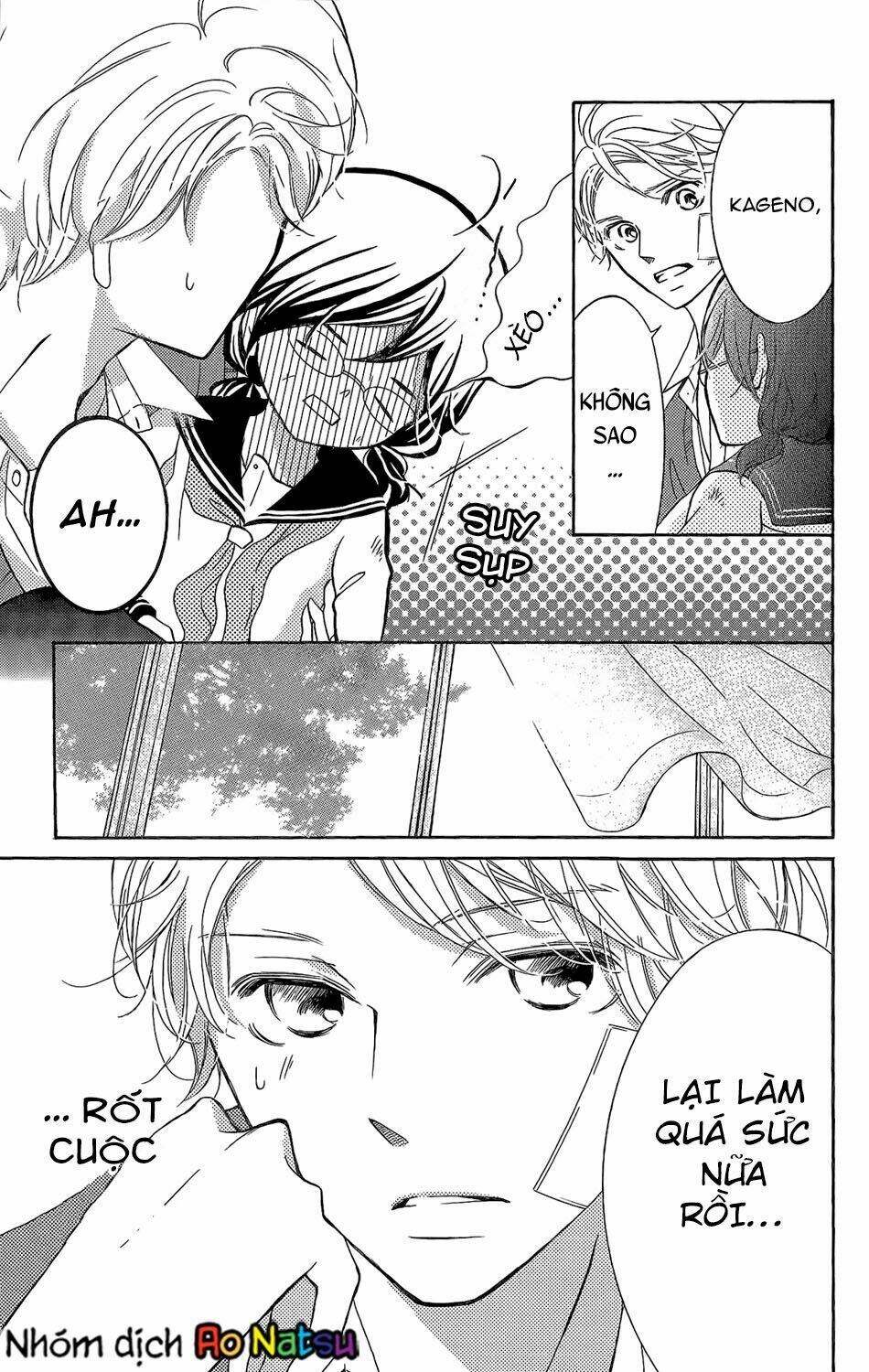 Kageno Datte Seishun Shitai: Chapter 3