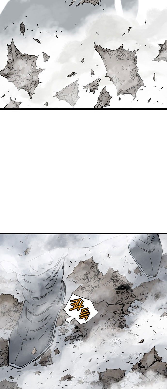 Cao Thủ 2: Chapter 109