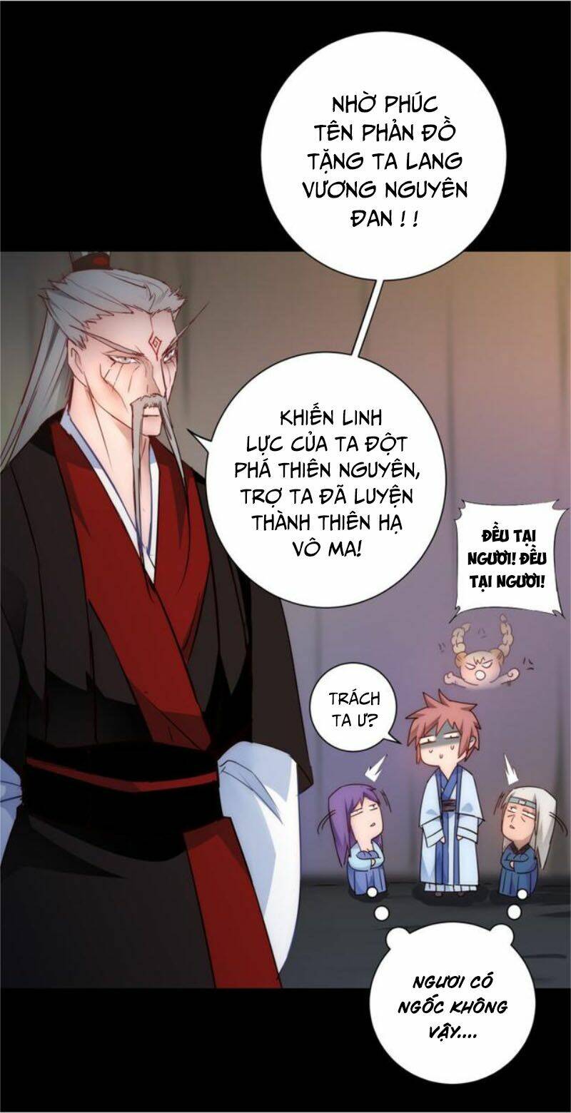 Nghịch Chuyển Tiên Đồ: Chapter 55