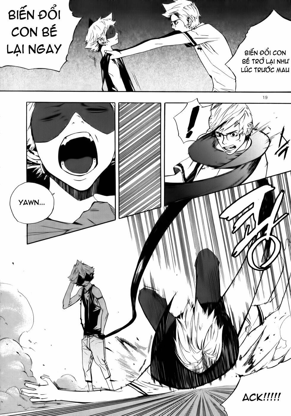 Carnivorous Princess Yegrinna: Chapter 6