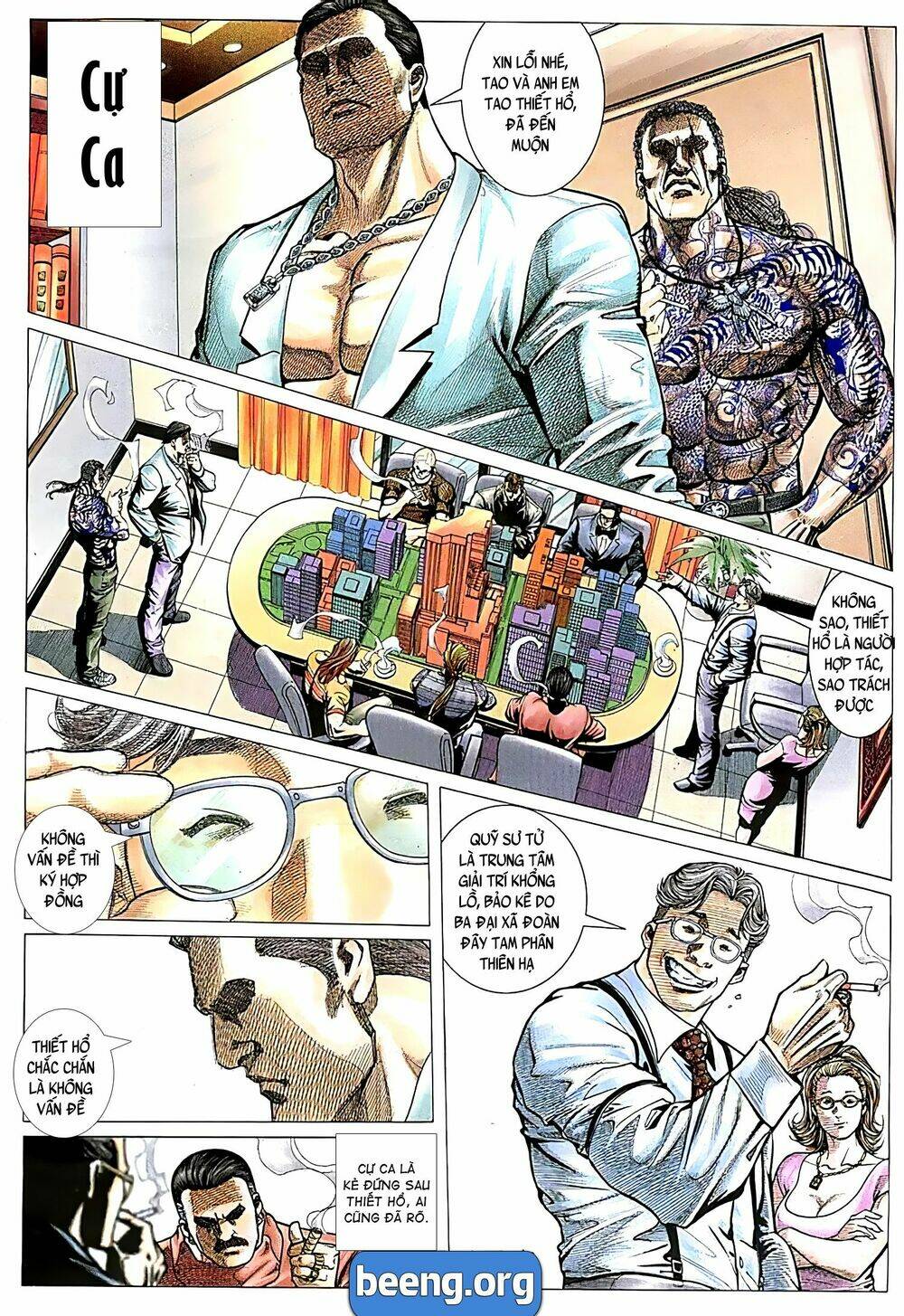 Hỏa Võ Anh Hùng: Chapter 68