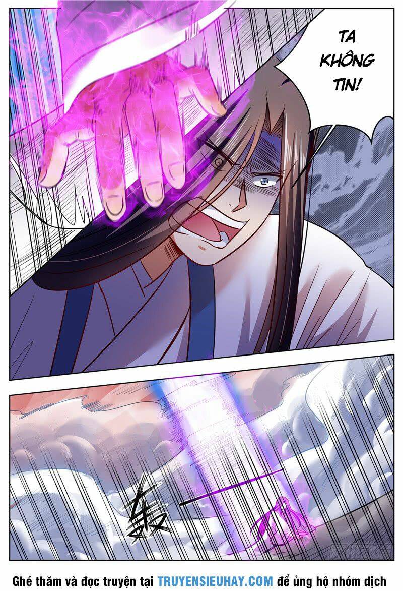 Ngã Dục Phong Thiên: Chapter 46