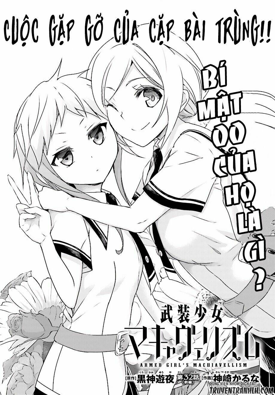 Thủ Đoạn Nham Hiểm Của Cô Gái Mặt Nạ: Chapter 32