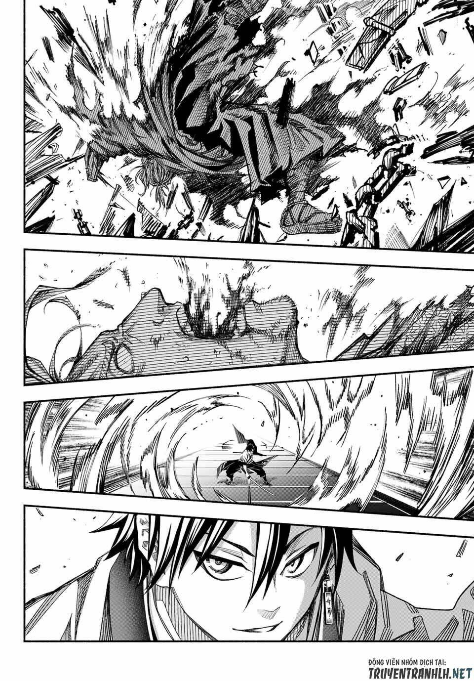 Ensa No Kusabi: Chapter 1