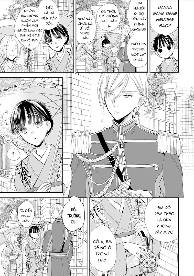 Watashi No Shiawase Na Kekkon: Chapter 13