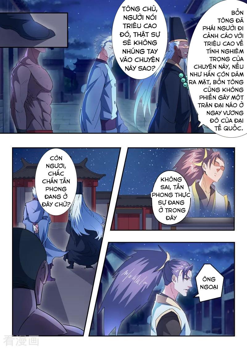 Võ Thần Chúa Tể: Chapter 436