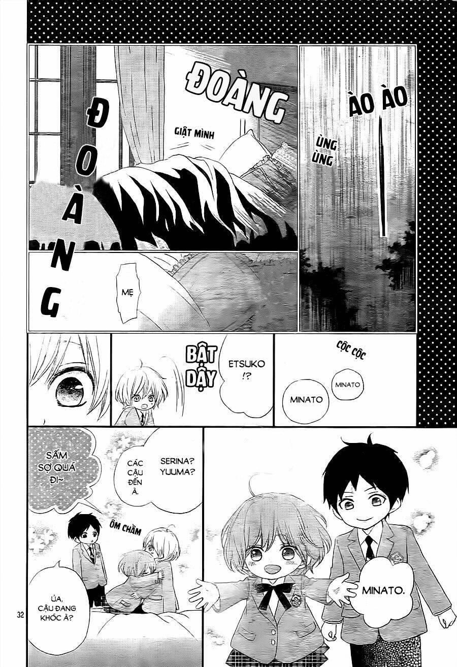 Rere Hello: Chapter 33