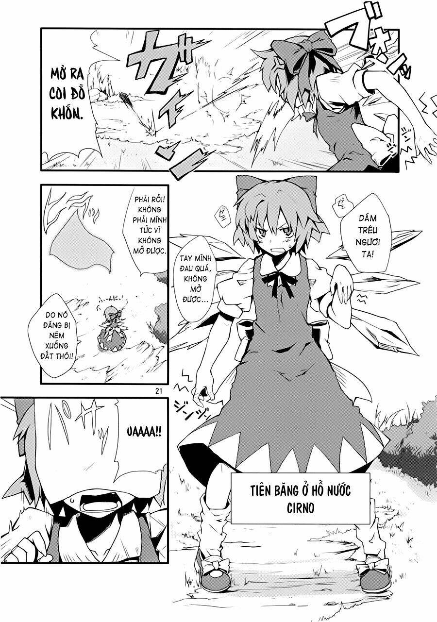Touhou - Suzunone: Chapter 1