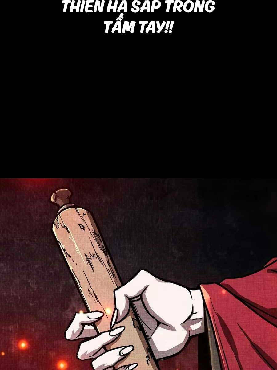 Đông Phương Bất Bại: Chapter 5.5