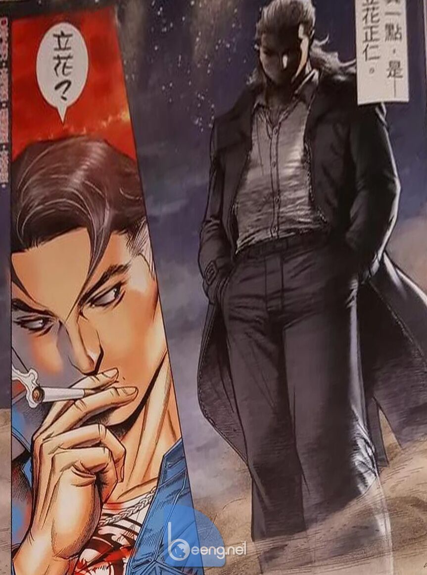 Người Trong Giang Hồ: Chapter 2325: Raw