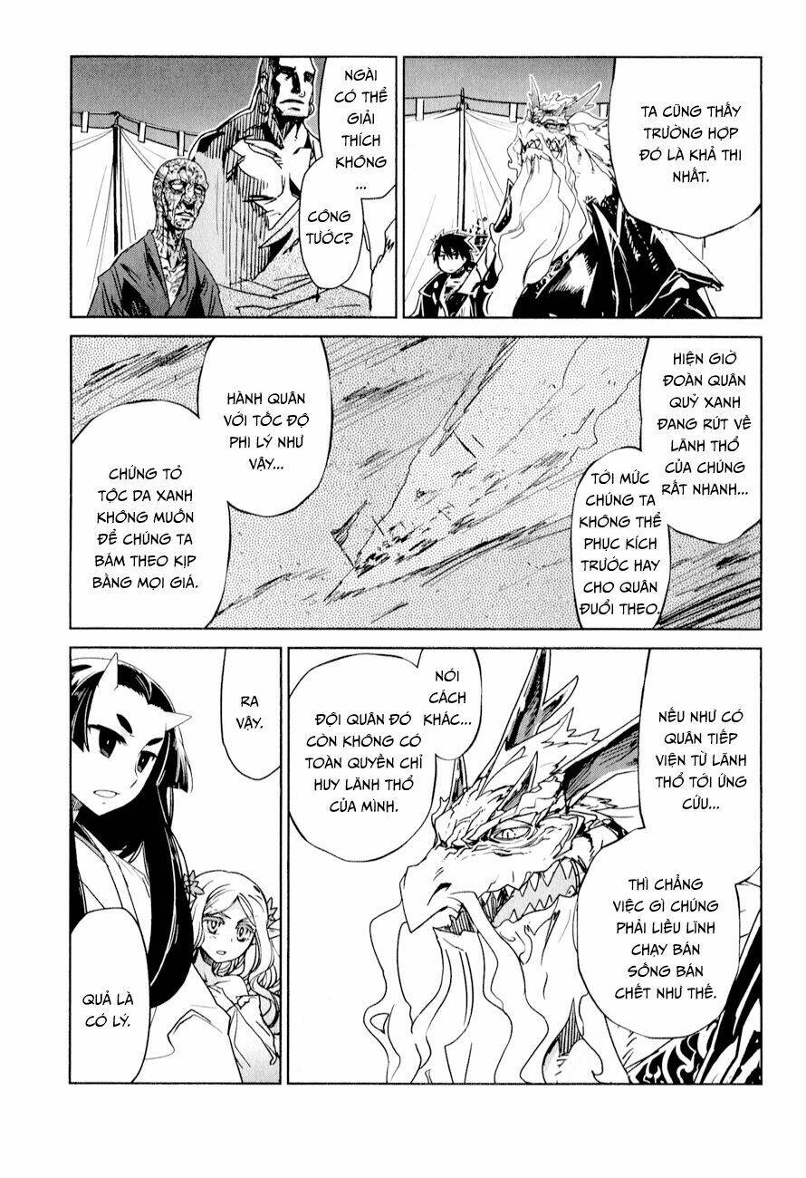 Maoyuu Maoh Yuusha: Chapter 31