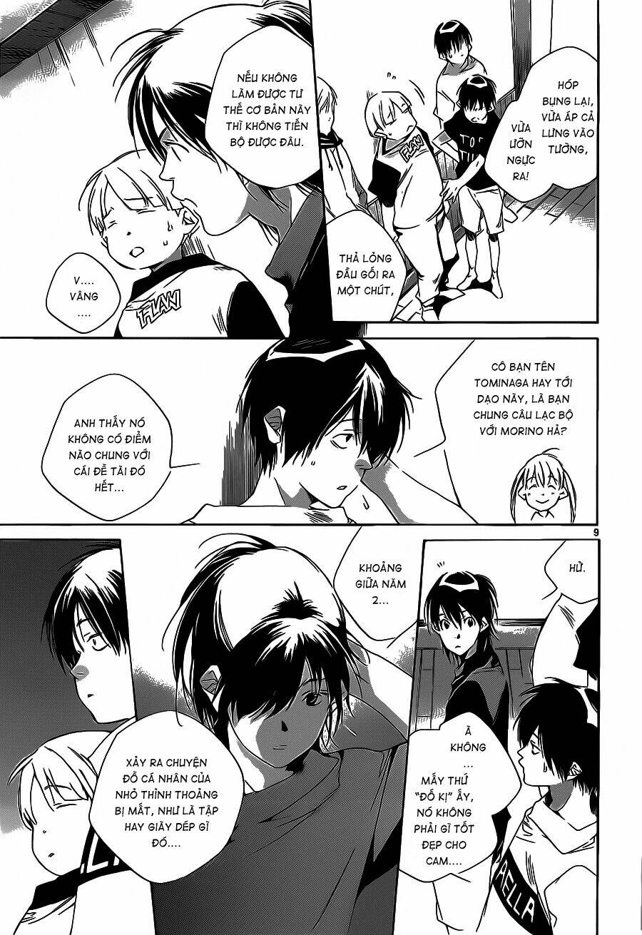 Tetsugaku Letra: Chapter 6