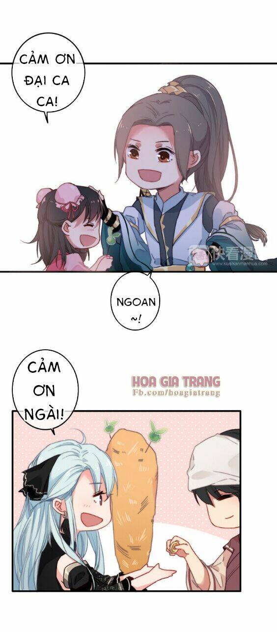 Dữ Tử Thành Thuyết: Chapter 4